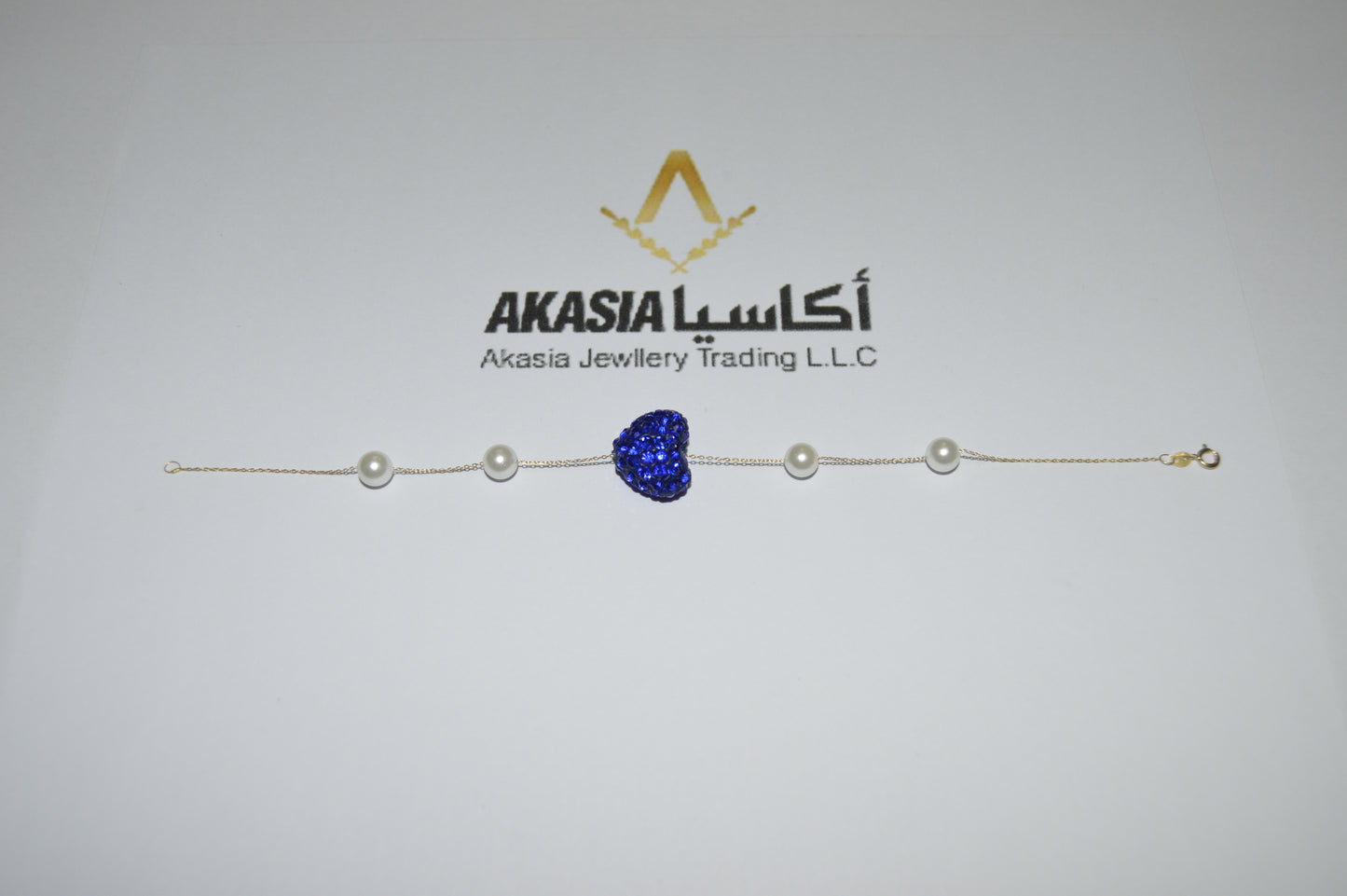 Heart P Bracelet