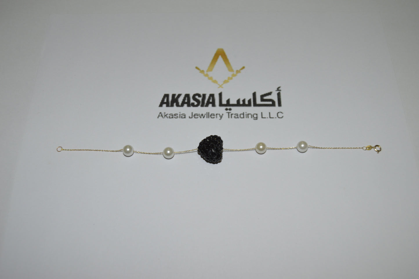 Heart P Bracelet