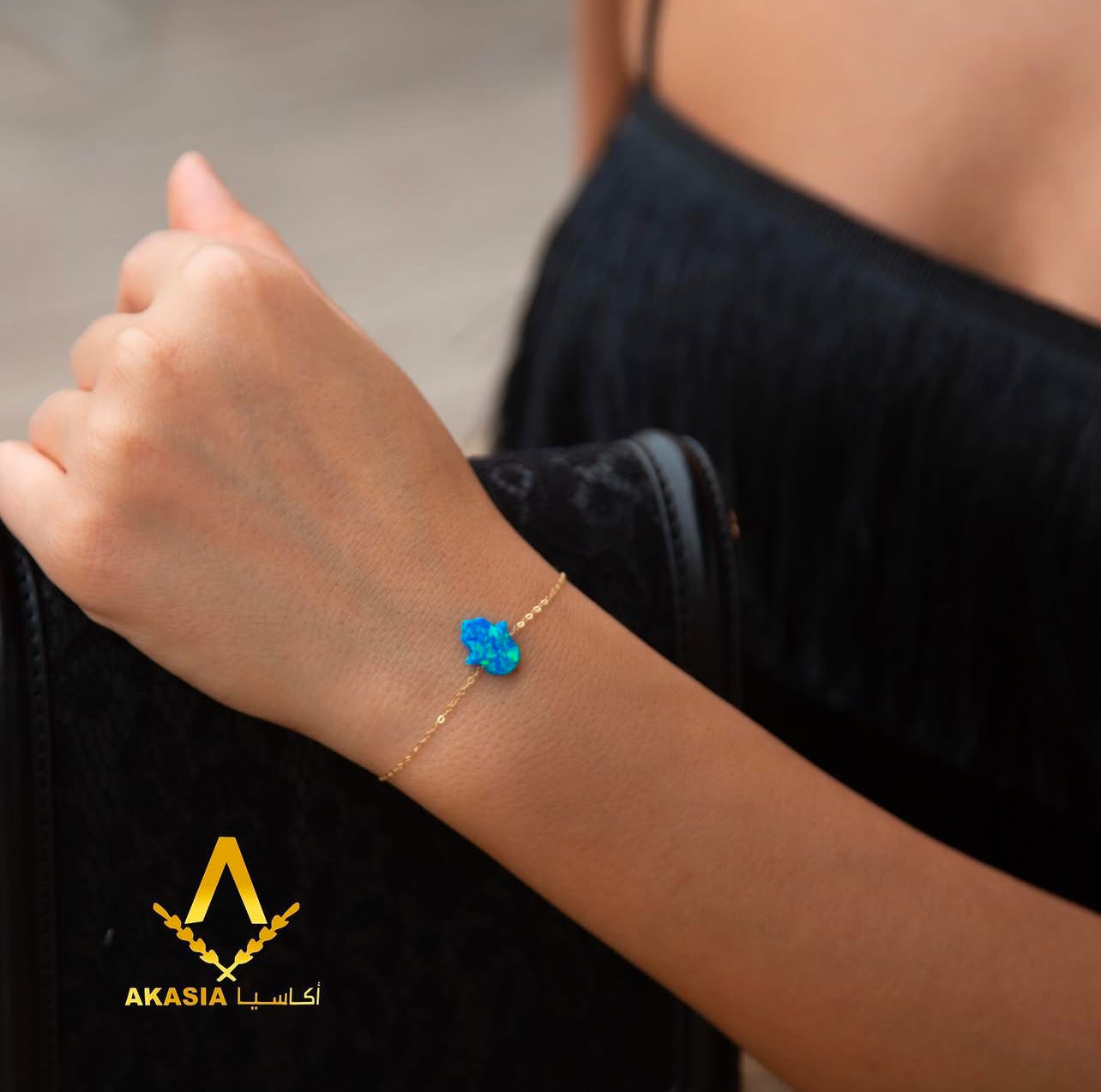 Kaf Bracelet